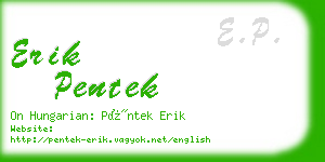 erik pentek business card